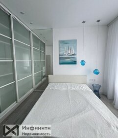 42 м², 1-комнатная квартира 6 999 000 ₽ - изображение 45
