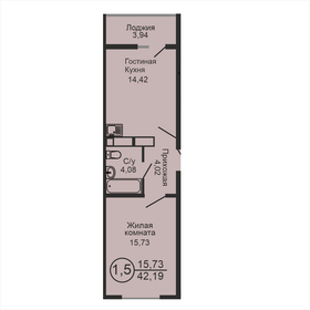 Квартира 42,2 м², 1-комнатная - изображение 1