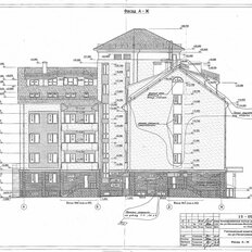 4545 м², помещение свободного назначения - изображение 3