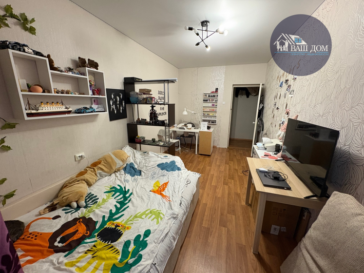 45,4 м², 2-комнатная квартира 5 930 000 ₽ - изображение 62