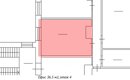 36,6 м², офис - изображение 4