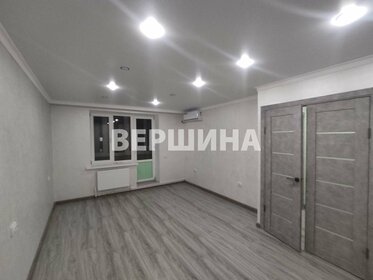 40 м², 1-комнатная квартира 6 200 000 ₽ - изображение 88