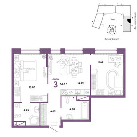 53,8 м², 3-комнатная квартира 6 590 000 ₽ - изображение 39