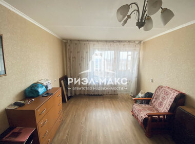40,5 м², 1-комнатная квартира 7 626 432 ₽ - изображение 11