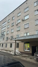 16,4 м², квартира-студия 3 000 000 ₽ - изображение 56