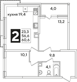 60,6 м², 2-комнатная квартира 10 308 060 ₽ - изображение 5
