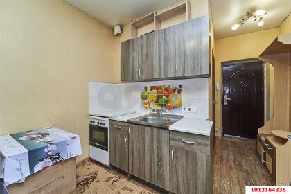 23,1 м², квартира-студия 3 300 000 ₽ - изображение 7