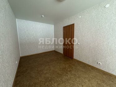43 м², 1-комнатная квартира 11 000 ₽ в месяц - изображение 51