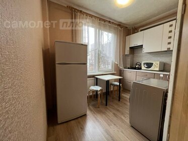 31,5 м², 1-комнатная квартира 5 500 000 ₽ - изображение 15