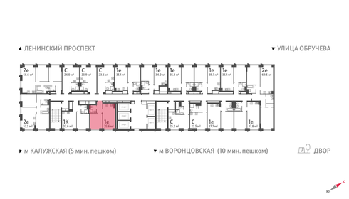 31,9 м², 1-комнатная квартира 12 500 000 ₽ - изображение 110