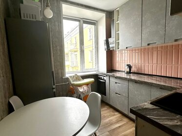 58,1 м², 2-комнатная квартира 6 850 000 ₽ - изображение 55