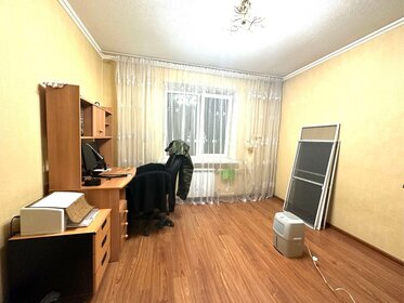 Купить квартиру-студию рядом с рекой у метро МЦД Красный строитель в Москве и МО - изображение 28