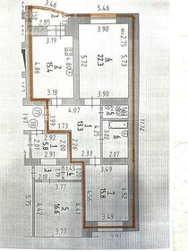 81,5 м², 2-комнатная квартира 5 990 000 ₽ - изображение 98