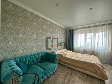 Купить 4-комнатную квартиру с парковкой в Усть-Илимске - изображение 9