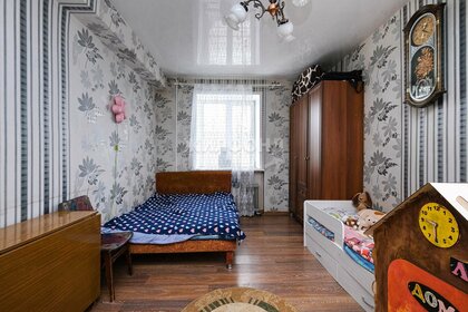 30,1 м², 1-комнатная квартира 2 850 000 ₽ - изображение 31