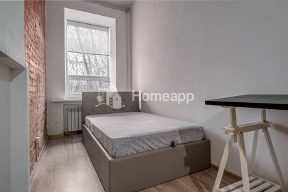 26 м², квартира-студия 8 861 000 ₽ - изображение 71