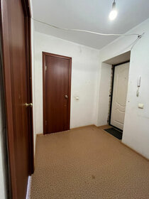 37,9 м², 1-комнатная квартира 3 150 000 ₽ - изображение 37