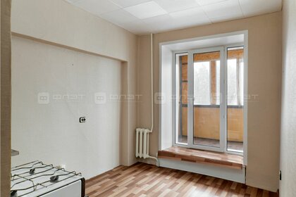 35,6 м², 1-комнатная квартира 6 350 000 ₽ - изображение 24