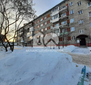 Купить коммерческую недвижимость у станции Латышская в Наро-Фоминском городском округе - изображение 46