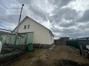 Купить квартиру с балконом и дешёвую в Городском округе Южно-Сахалинск - изображение 42