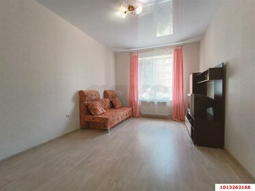 362 м², офис 1 701 400 ₽ в месяц - изображение 48