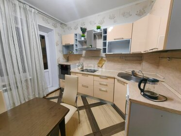 60,4 м², 2-комнатная квартира 6 700 000 ₽ - изображение 45