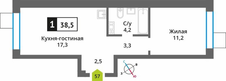 42,7 м², 1-комнатная квартира 7 500 000 ₽ - изображение 112