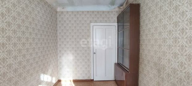 50 м², 2-комнатная квартира 9 150 000 ₽ - изображение 140