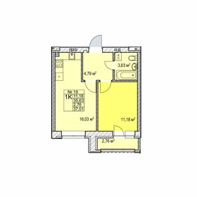 Квартира 37 м², 1-комнатная - изображение 1