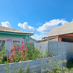часть дома + 3,2 сотки, участок - изображение 1