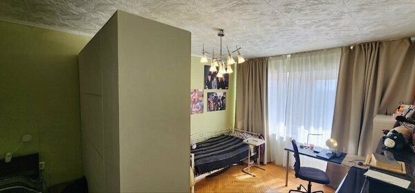 Купить комнату в квартире в Белгородской области - изображение 40