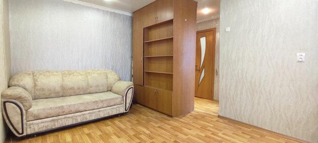 26,3 м², 1-комнатная квартира 2 900 000 ₽ - изображение 62