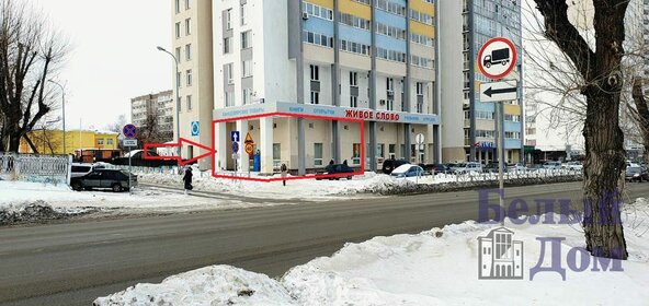 344 м², торговое помещение 344 000 ₽ в месяц - изображение 40