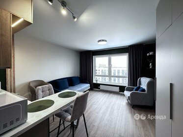 26 м², квартира-студия 46 000 ₽ в месяц - изображение 60