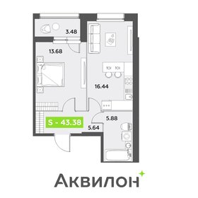 Квартира 43,4 м², 1-комнатная - изображение 1