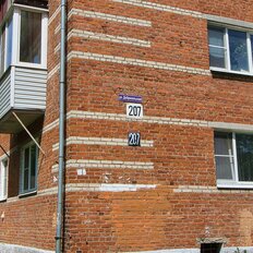 Квартира 40 м², 2-комнатная - изображение 2