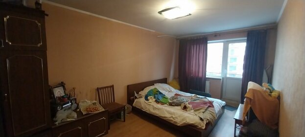 17,1 м², комната 1 850 000 ₽ - изображение 52