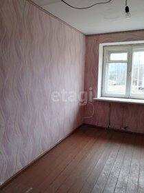 Купить дом до 2,5 млн рублей в районе Кировский в Красноярске - изображение 25