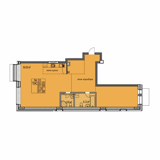 92 м², 2-комнатная квартира 32 200 000 ₽ - изображение 1