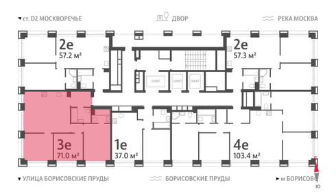 72,7 м², 3-комнатная квартира 31 795 636 ₽ - изображение 31