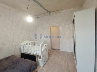 Купить квартиру-студию с площадью до 23 кв.м. у метро Тульская (серая ветка) в Москве и МО - изображение 2