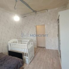 Квартира 41,2 м², 2-комнатная - изображение 2