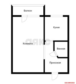 30 м², 1-комнатная квартира 3 950 000 ₽ - изображение 36