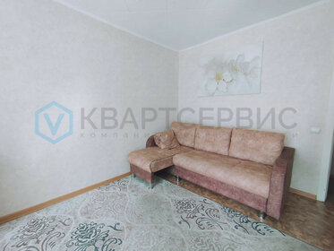 36,4 м², 2-комнатная квартира 3 385 000 ₽ - изображение 43