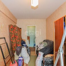 Квартира 45 м², 2-комнатная - изображение 5