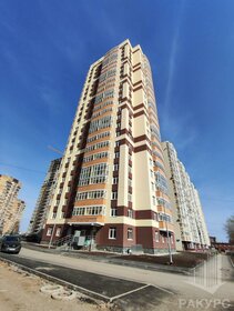Снять 4-комнатную квартиру с большой кухней на улице Леонтьевский переулок в Москве - изображение 12