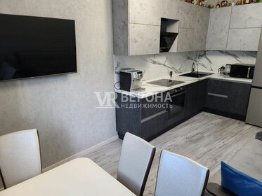 55 м², 2-комнатная квартира 8 500 000 ₽ - изображение 53