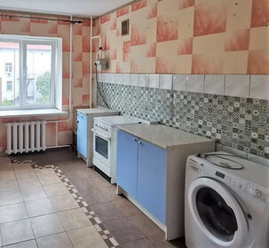 250 м² дом, 16 соток участок 14 950 000 ₽ - изображение 30