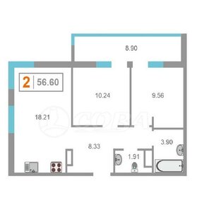 Квартира 56,6 м², 2-комнатная - изображение 1