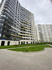 80,5 м², 2-комнатная квартира 18 500 000 ₽ - изображение 13